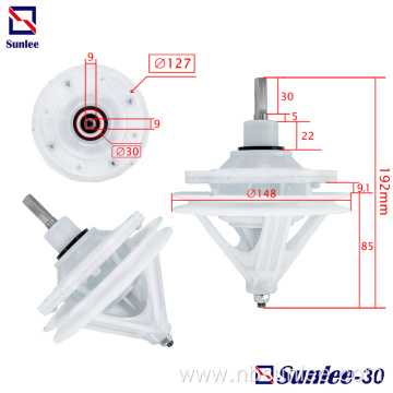 Washing machine General gearbox square shaft 9m